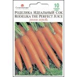 Морква Роделіка ідеальний сік /10 г/ *Сонячний Березень*