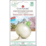 Дайкон Шогоін /200 насінин/ *Сонячний Березень*
