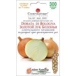 Лук Золотой лук Болоньи /300 семян/ *Солнечный Март*