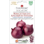 Лук Красный из Тосканы /300 семян/ *Солнечный Март*