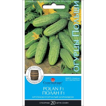 Огірок Полан F1 /20 насінин/ *Сонячний Березень*