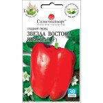 Перец сладкий Звезда Востока красная /30 семян/ *Солнечный Март*