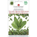 Щавель Ревень монаха /0,1 г/ *Солнечный Март*