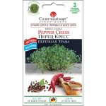 Кресс-салат Перець крес /3 г/ *Сонячний Березень*