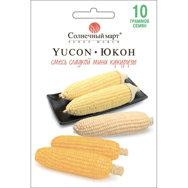 Семена кукурузы сахарной Юкон /10 г/ *Солнечный Март*