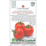 Томат Ступіке /100 насінин/ *Сонячний Березень*