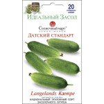 Огірок Датський стандарт /20 насінин/ *Сонячний Березень*