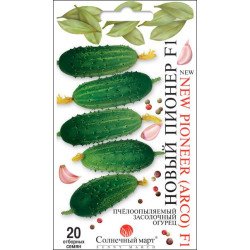 Огурец Новый Пионер F1 /20 семян/ *Солнечный Март*
