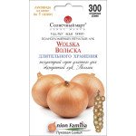 Цибуля Вольська /300 насінин/ *Сонячний Березень*