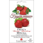 Клубника Фреска /10 семян/ *Солнечный Март*