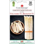 Спаржа Вольтер F2 /30 насінин/ *Сонячний Березень*