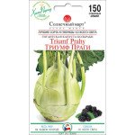 Капуста кольраби Триумф Праги /150 семян/ *Солнечный Март*