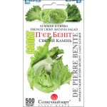 Салат П'єр Беніт /500 насінин/ *Сонячний Березень*