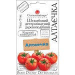 Томат Алтаєчка /25 насіння/ *Сонячний Березень*