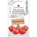 Томат Турмалин /25 семян/ *Солнечный Март*