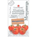 Томат Мічуринець /25 насінин/ *Сонячний Березень*