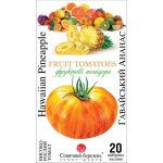 Томат Гавайський Ананас /20 насінин/ *Сонячний Березень*