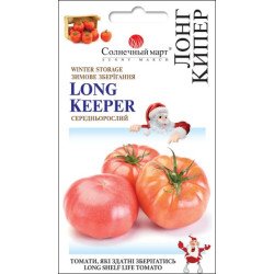 Томат Лонг Кіпер /20 насінин/ *Сонячний Березень*