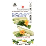 Кабачок Белый Палермо /20 семян/ *Солнечный Март*