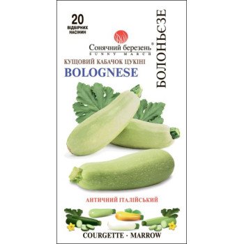 Кабачок Болоньезе /20 семян/ *Солнечный Март*