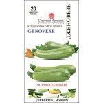 Кабачок Дженовезе /20 насінин/ *Сонячний Березень*