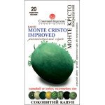 Кавун Монте Крісто /20 насінин/ *Сонячний Березень*