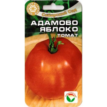 Томат Адамове яблуко /20 насінин/ *СибСад*
