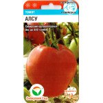 Томат Алсу /20 семян/ *СибСад*