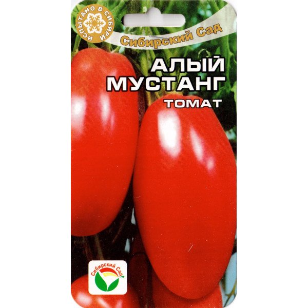 Семена томата Алый Мустанг /20 семян/ *СибСад*
