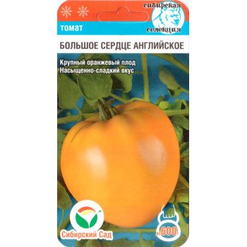 Томат Англійське велике серце /20 насінин/ *СибСад*