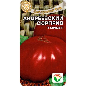 Томат Андріївський сюрприз /20 насінин/ *СибСад*