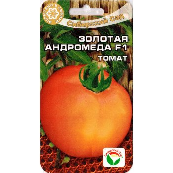 Томат Андромеда Золота F1 /15 насінин/ *СибСад*