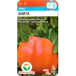 Томат Анита /20 семян/ *СибСад*