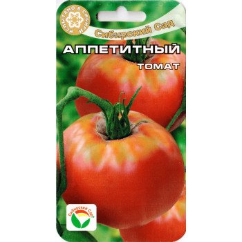 Томат Апетитний /20 насінин/ *СибСад*