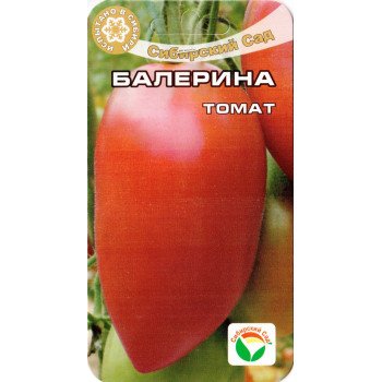 Томат Балерина /20 насінин/ *СібСад*