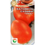 Томат Баловень судьбы /20 семян/ *СибСад*
