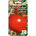 Томат Оксамитовий сезон /20 насінин/ *СібСад*