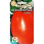 Томат Безразмерный /20 семян/ *СибСад*