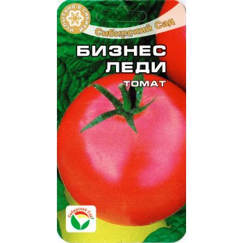 Томат Бізнес Леді /20 насінин/ *СибСад*