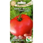 Томат Брат-2 F1 /15 насінин/ *CибСад*