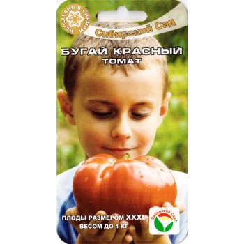 Томат Бугай червоний /20 насінин/ *СибСад*