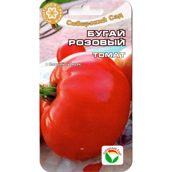 Насіння томату Бугай рожевий /20 насінин/ *СибСад*