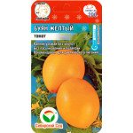 Томат Буян желтый /20 семян/ *СибСад*