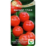 Томат Бичаче око /20 насінин/ *СибСад*