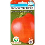 Томат Бычье сердце гигант /20 семян/ *СибСад*