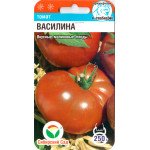 Томат Василина /20 семян/ *СибСад*