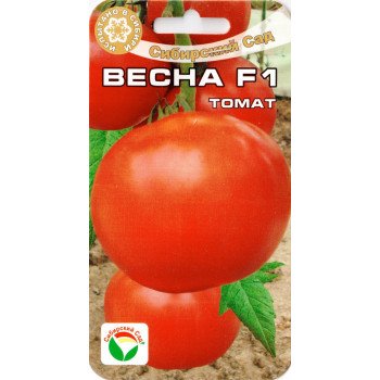 Томат Весна F1 /15 насінин/ *СибСад*