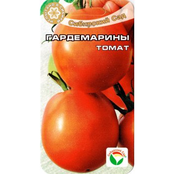 Томат Гардемарини /20 насінин/ *СибСад*