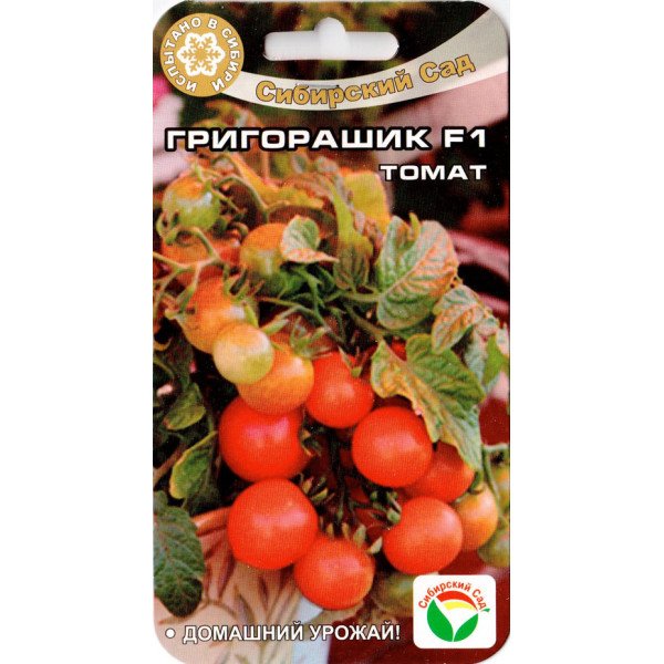 Томат Григорашик F1 /15 насінин/ *СибСад*
