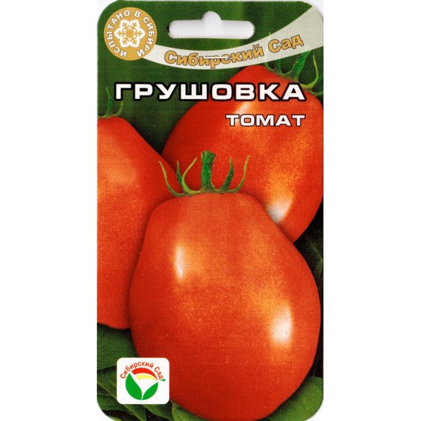 Томат Грушівка /20 насінин/ *СибСад*